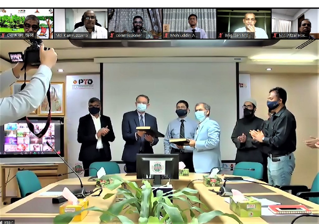 টিকেসি‘র সাথে টেলিকম মনিটরিং সিস্টেম ক্রয়ের চুক্তি স্বাক্ষর