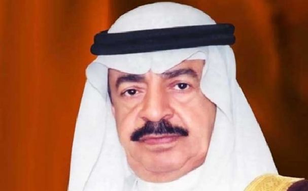 বাহরাইনের প্রধানমন্ত্রী খলিফা বিন সালমান আর নেই