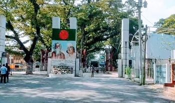 ভারত ভ্রমণে লাগবে না স্বরাষ্ট্র মন্ত্রণালয়ের ছাড়পত্র