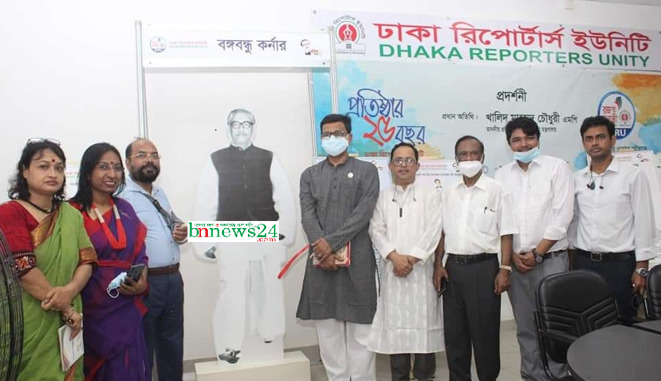 বঙ্গবন্ধু ও মুক্তিযুদ্ধকে নিয়ে বিতর্ককারীরা বাংলাদেশকে ধারণ করতে পারে না