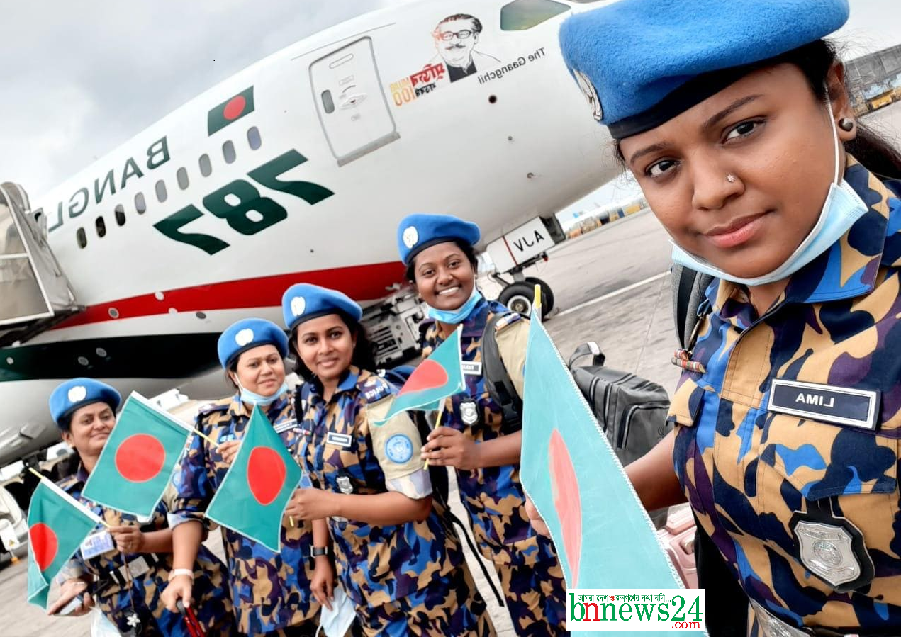 পুলিশের নারী কন্টিনজেন্ট নিরাপদে কঙ্গো পৌঁছেছে আজ