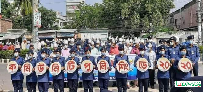 'আপনারা বিদেশি শোষকদের পুলিশ নন, জনগণের পুলিশ'