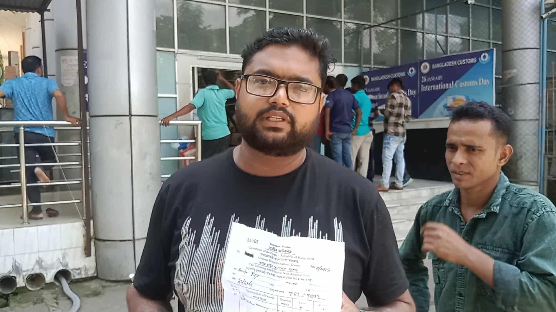 বেনাপোল বন্দরে কাস্টমসের খামখেয়ালীপনায় রাজস্ব হারাচ্ছে সরকার