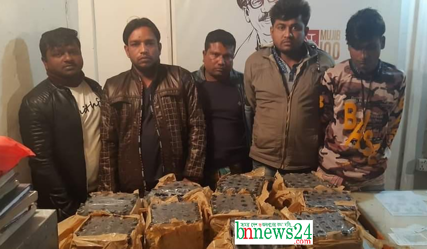 বেনাপোলে ফেন্সিডিল সহ আটক ৫