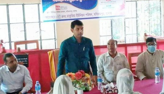 মণিরামপুরের ঢাকুরিয়া ইউপি’র উদ্যোগে গরীব শিক্ষার্থীদের মাঝে বাইসাইকেল বিতরণ