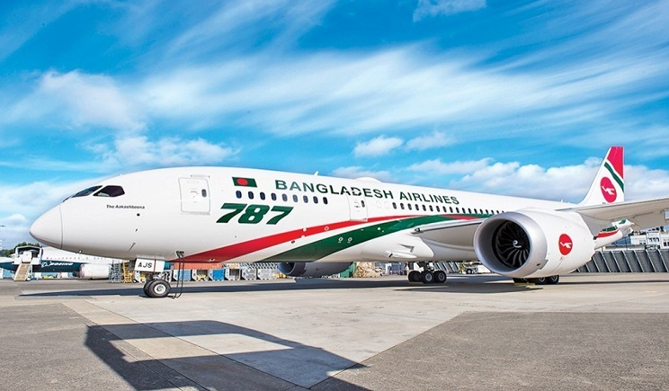 মার্চে চালু হচ্ছে বিমানের টরেন্টো ও টোকিও ফ্লাইট : বিমান প্রতিমন্ত্রী