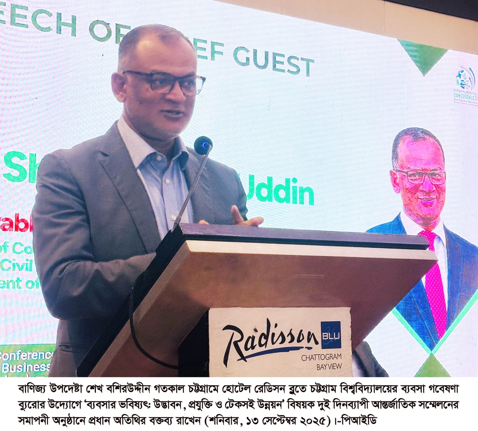 বাজার ব্যবস্থাপনায় পণ্যের নিরবচ্ছিন্ন সরবরাহ গুরুত্বপূর্ণ : বাণিজ্য উপদেষ্টা