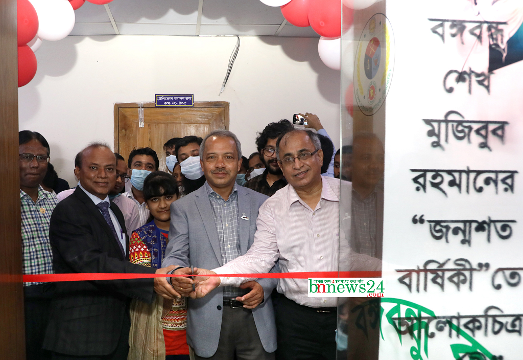 সিজিডিএফ'এর কার্যালয়ে “বঙ্গবন্ধু কর্ণার” উদ্বোধন করেন : ড.শ্যামল কান্তি