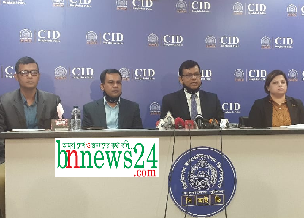 চাচী ও চাচাত বোনকে হত্যাকারী কালাম সিআইডি'র কজ্বায়