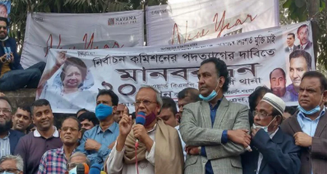 সিইসির এক চোখ ‘কানা’ এক কান ‘ঠসা’: রিজভী