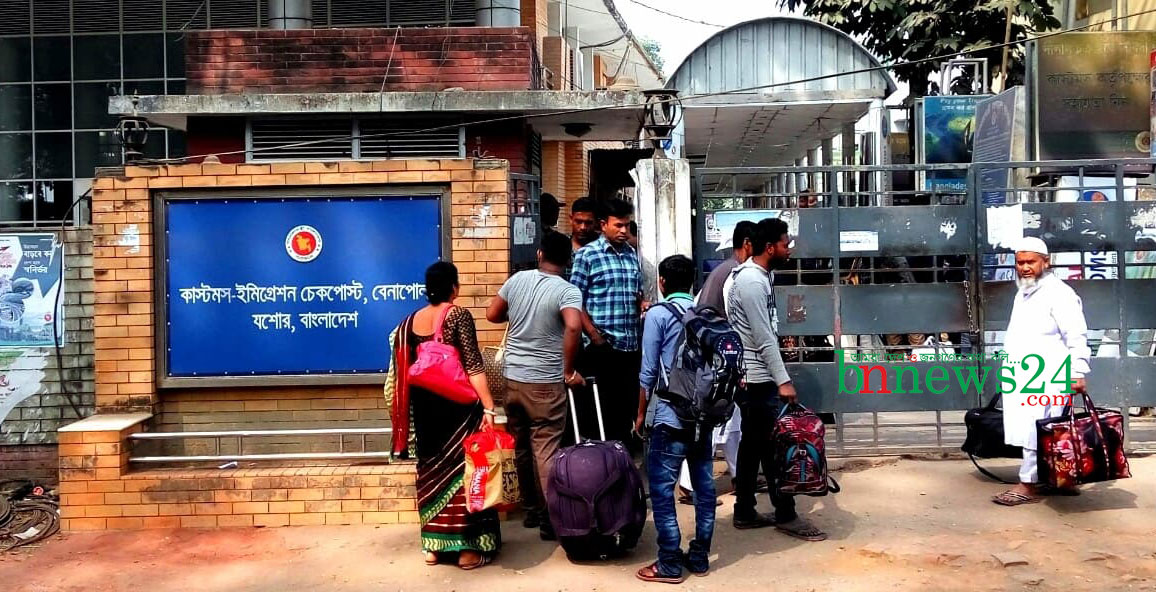 ভারতে আটক হওয়া ৪ বাংলাদেশি ৬ মাস পর দেশে ফিরল