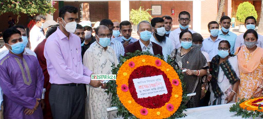 সিজিডিএফ'এর বঙ্গবন্ধুর সমাধিসৌধে পুষ্পস্তবক অর্পণ