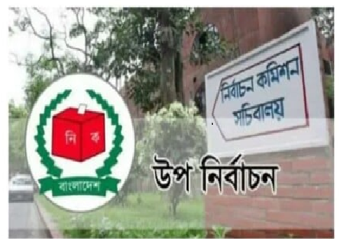 রাত পোহালেই চৌগাছা পৌসভার ৪নং ওয়ার্ডের উপ-নির্বাচন