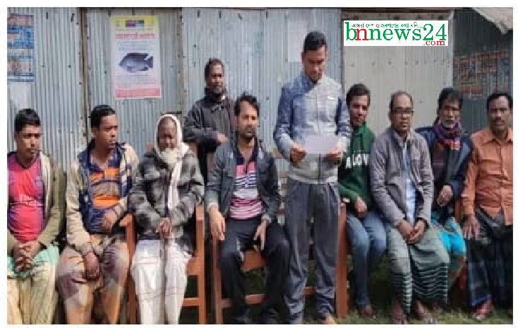 চৌগাছায় জীবনের নিরাপত্তা চেয়ে কৃষকদের সংবাদ সম্মেলন