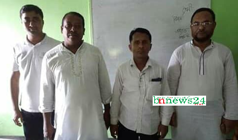 চৌগাছা উপজেলায় ৩য় শ্রেণী কর্মচারী পরিষদের সম্মেলন