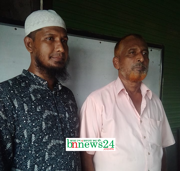 চৌগাছায় ফার্মেসী সমিতির কমিটি গঠন