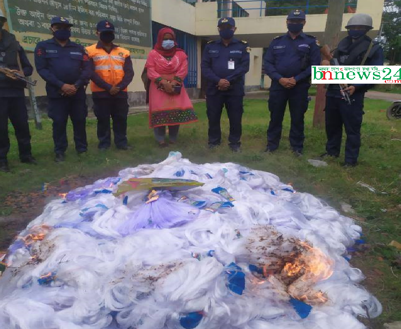 এক কোটি ২৫ লাখ টাকা অবৈধ কারেন্ট জাল ধ্বংস করল কোস্ট গার্ড