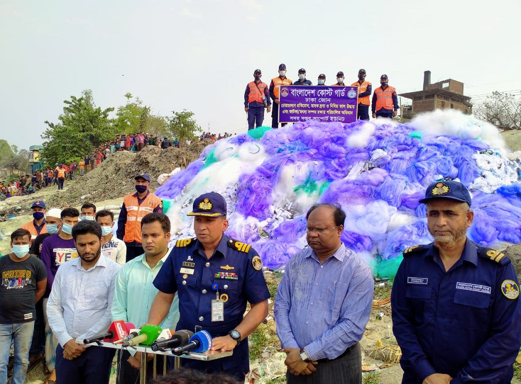 ১০০ কোটি ২০ লাখ টাকার কারেন্ট জাল জব্দ করেছে কোস্ট গার্ড