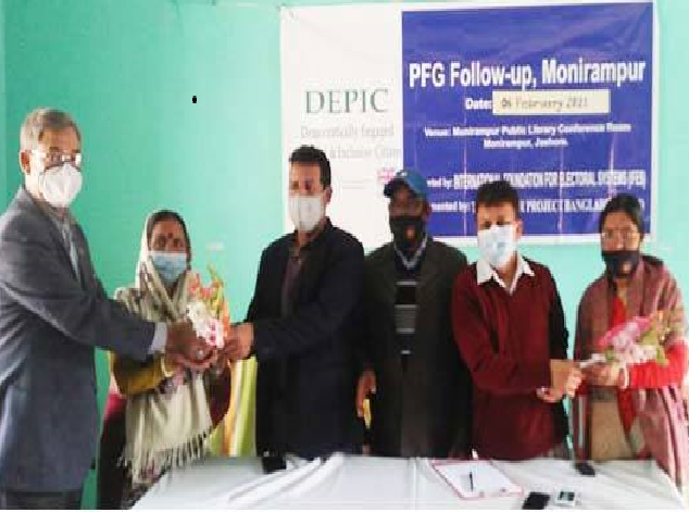 মণিরামপুরে পিএফজি’র দুই কাউন্সিলরকে ফুলেল শুভেচ্ছা