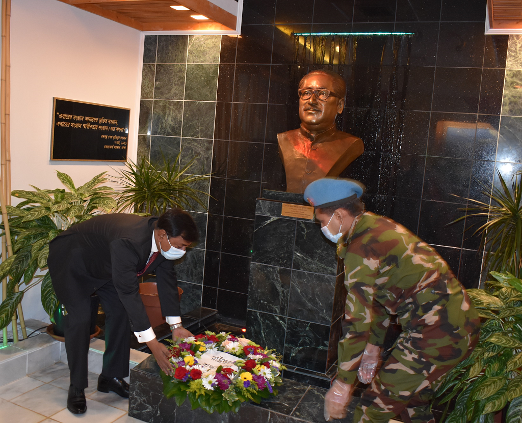 বঙ্গবন্ধুর দর্শন থেকে শিক্ষা গ্রহণ করা করতে হবে : রাষ্ট্রদূত