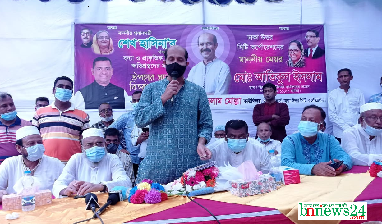 জনগণের হাত সব চেয়ে লম্বা হুশিয়ার দখলদাররা : মেয়র আতিকুল