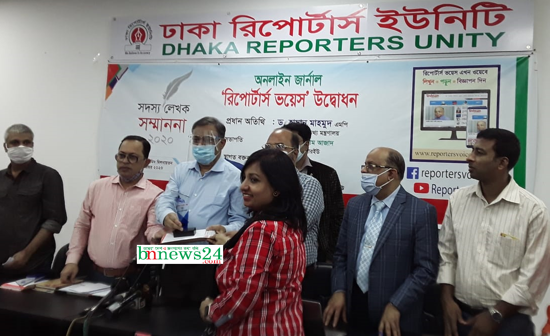 শীঘ্রই ভুয়া অনলাইনের বিরুদ্ধে আইনগত ব্যবস্থা : তথ্যমন্ত্রী