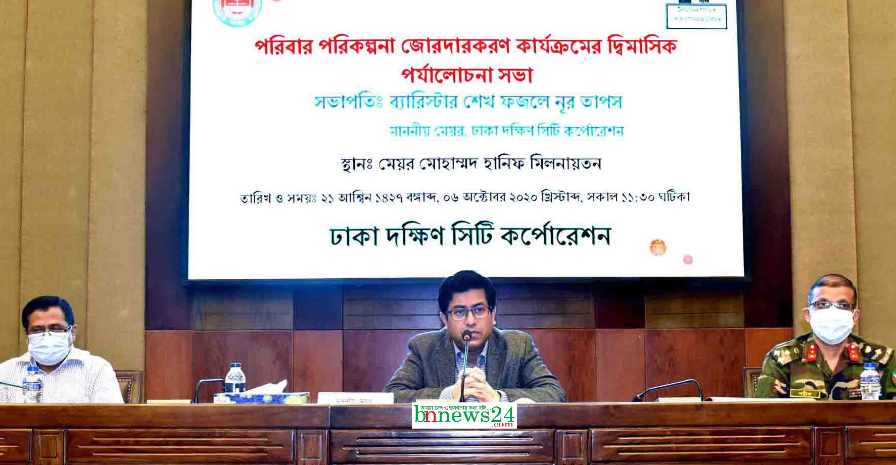 জনসংখ্যাকে জনশক্তিতে রূপান্তর করতে মাঠ পর্যায়ে তদারকি বাড়াতে হবে