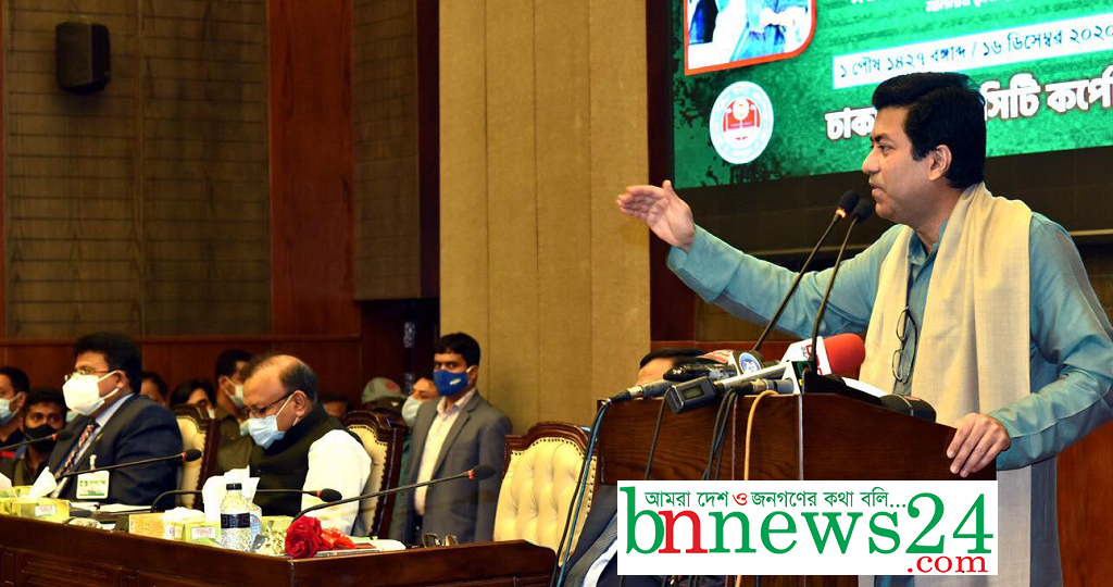 চুপ কইরা সহ্য করি বইলা দুর্বল ভাইবো না : ডিএসসিসি মেয়র