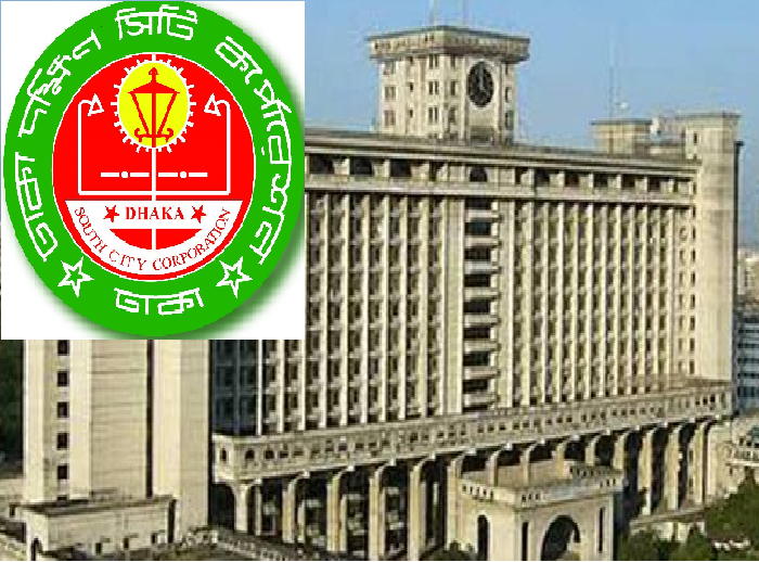 পেশকার থেকে ভুয়া ম্যাজিস্ট্রেট, চাঁদাবাজিতে চাকুরিচ্যুত