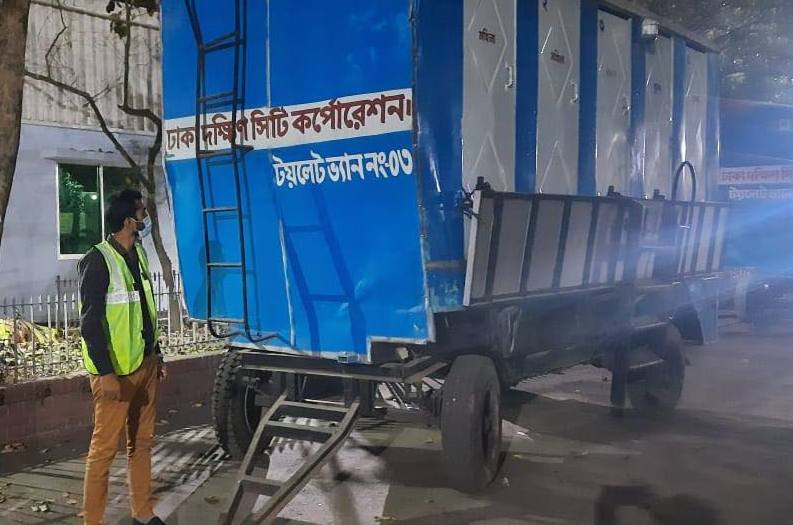 আন্তর্জাতিক মাতৃভাষা দিবস পালনে ডিএসসিসি'র কর্মসূচি