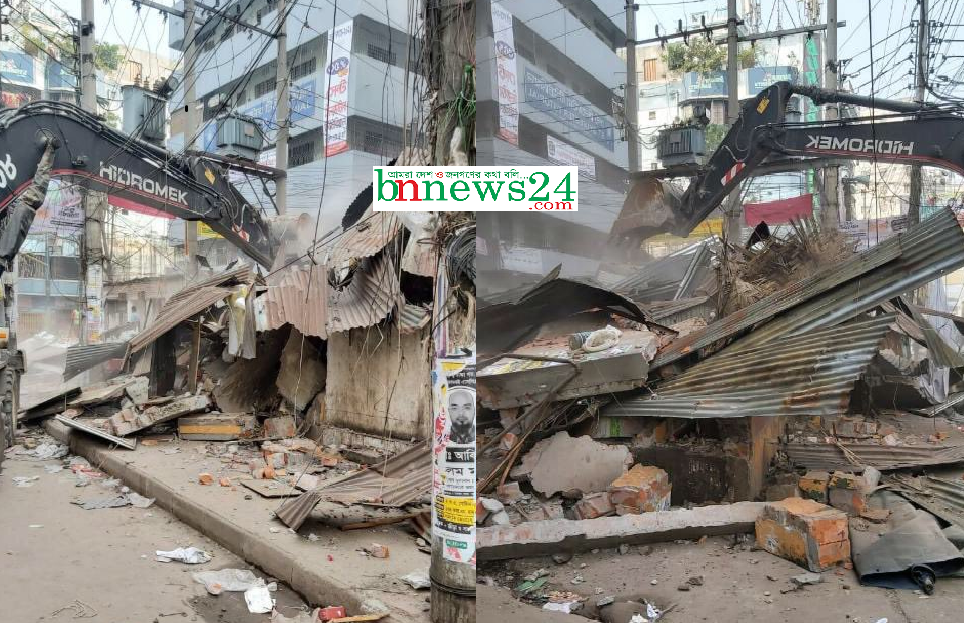 কার পার্কিংয়ের নামে বরাদ্দ নিয়ে অবৈধ মার্কেট, ২৫ বছর পর ডিএসসিসি'র হস্তক্ষেপ