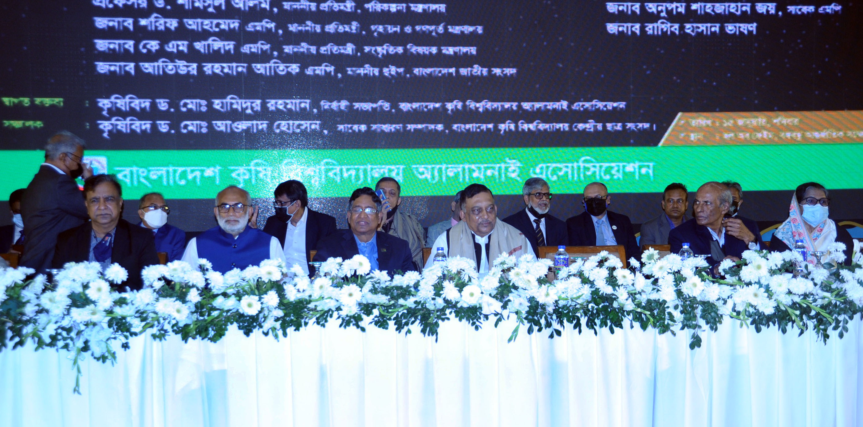 নারায়ণগঞ্জে সুষ্ঠু ও শান্তিপূর্ণ নির্বাচন হবে: কৃষিমন্ত্রী