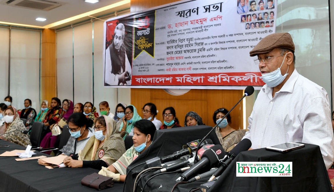 স্বাধীনতাকে হত্যা করতেই বঙ্গবন্ধু হত্যা : তথ্যমন্ত্রী 