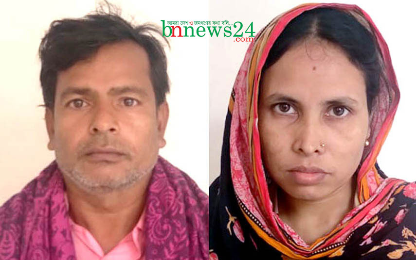 ধুনটে স্কুলছাত্রীকে সংঘবদ্ধ ধর্ষণ, গ্রেপ্তার ২