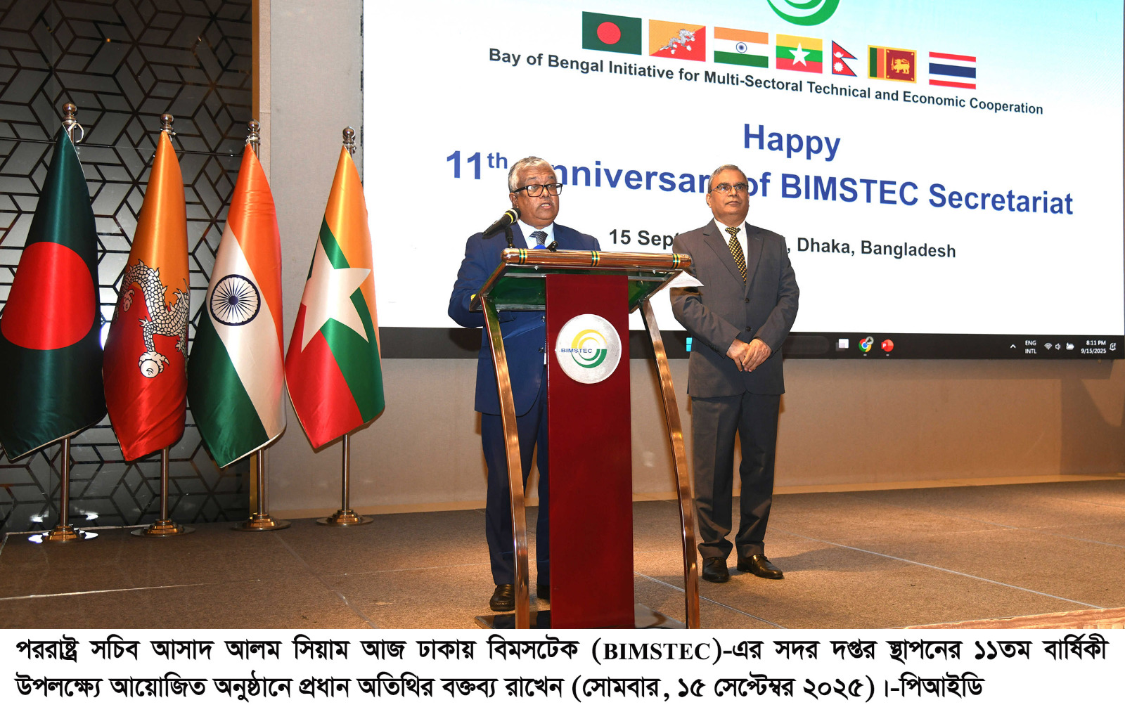 মালয়েশিয়ায় বাংলাদেশের জাতীয় নির্বাচনে প্রবাসী ভোটদান বিষয়ে মতবিনিময়