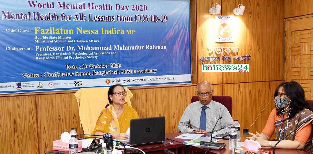 ধর্ষকের সর্বোচ্চ শাস্তি মৃত্যুদণ্ডই হবে : প্রতিমন্ত্রী ইন্দিরা