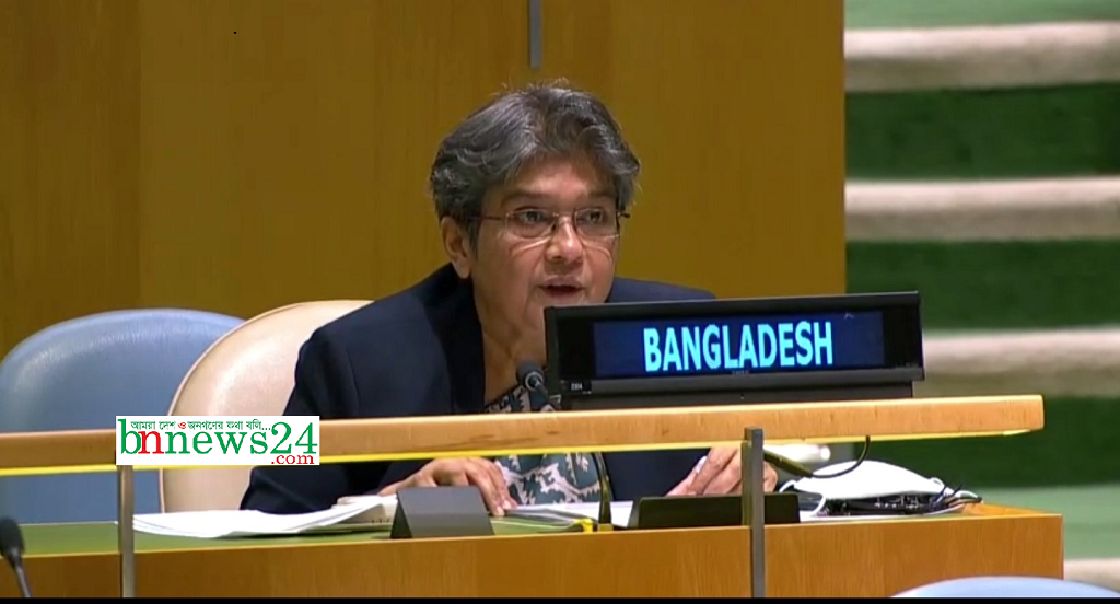 পূর্ণ নিরস্ত্রীকরণের প্রতিশ্রুতি প্রদর্শণ বাংলাদেশের সাংবিধানিক বাধ্যবাধকতা : জাতিসংঘে রাষ্ট্রদূত