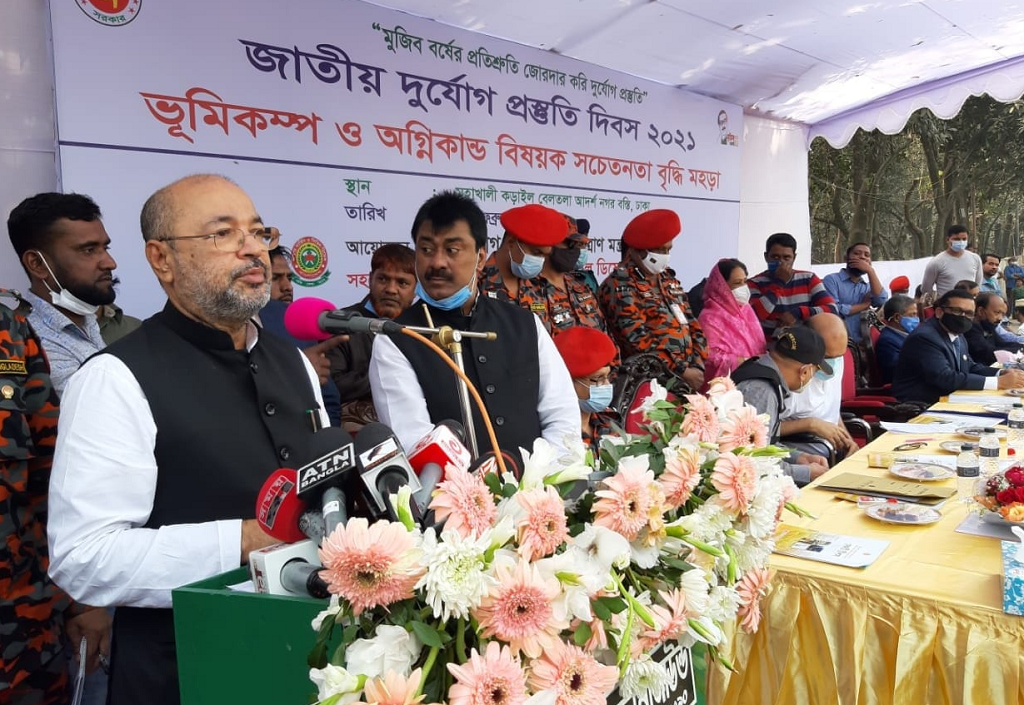 দুর্যোগ মোকাবেলায় হেলিকপ্টার ও হোভারক্রাফট ক্রয় করা হবে : ত্রাণ প্রতিমন্ত্রী