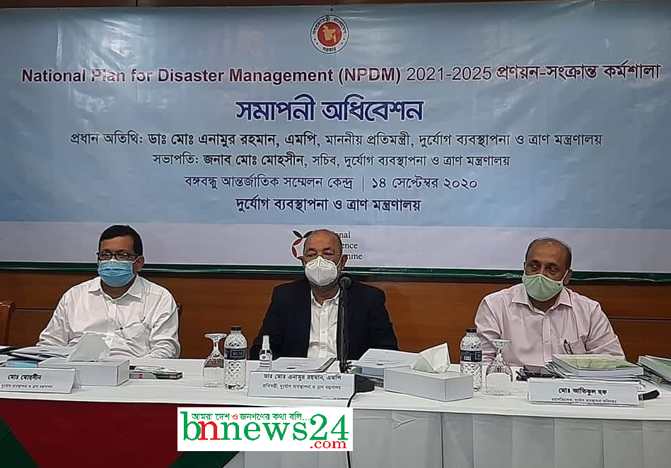 ২ হাজার কোটি টাকার উদ্ধার সামগ্রী ক্রয় করা হবে : ত্রাণ প্রতিমন্ত্রী