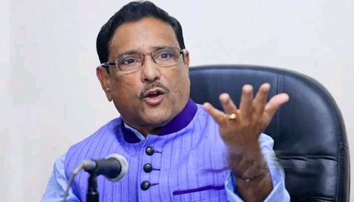  নৈরাজ্য সৃষ্টিকারীদের তালিকা করতে নেতাকর্মীদের নির্দেশ: কাদের