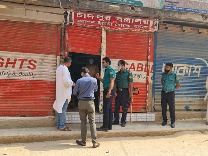 ডিএনসিসি'তে ১৪ মামলায় ১৪ হাজার টাকা জরিমানা