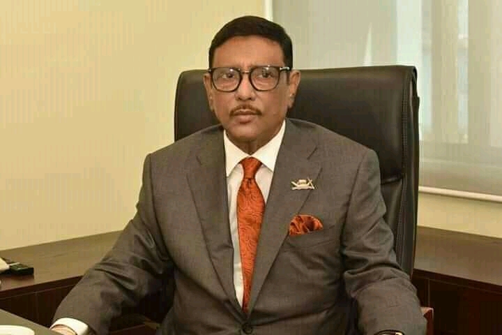 দলের কেউ অপকর্মে লিপ্ত হলে প্রশাসনিক ব্যবস্থাও নেয়া হবে : কাদের