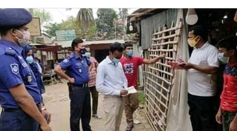 চৌগাছায় ভ্রাম্যমান আদালতের জরিমানা