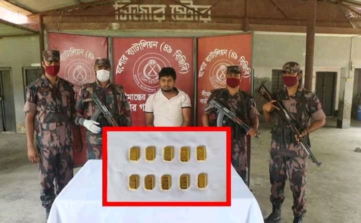 বাস যাত্রির প্যান্টের ভিতরে মিলল ১০টি সোনার বার