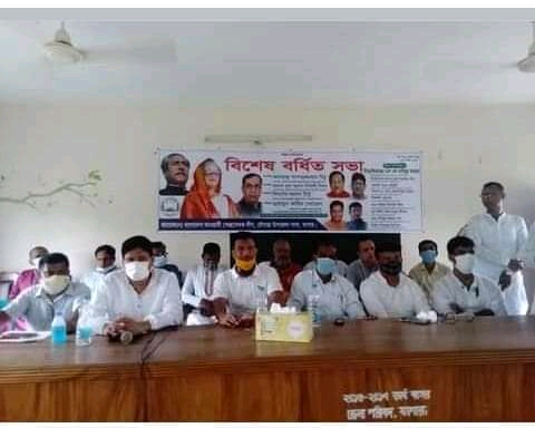 যশোরের চৌগাছায় স্বেচ্ছাসেবকলীগের বিশেষ বর্ধিত সভা