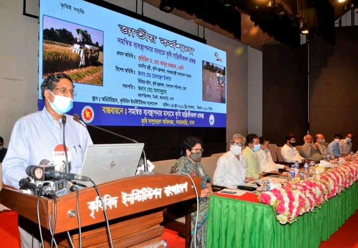 যান্ত্রিকীকরণের সুফল পাওয়া যাচ্ছে: কৃষিমন্ত্রী
