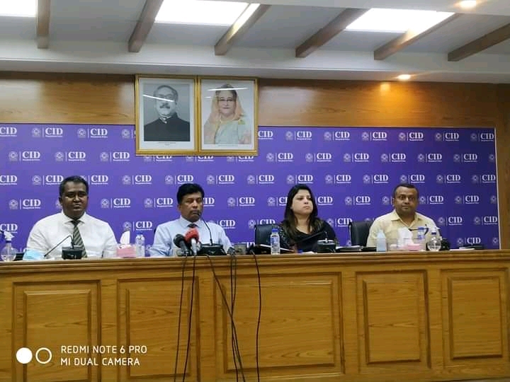 সিআইডি'র ক্রাইমসিন ইউনিটের তদন্তাধীন মামলার সাফল্য