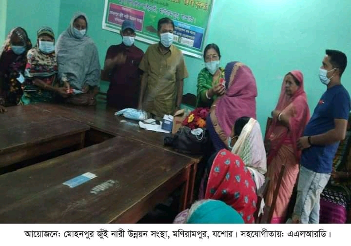 মণিরামপুরে বিশ্ব পরিবেশ দিবস উপলক্ষ্যে আলোচনাসভা ও স্যানিটেশন সামগ্রী বিতরণ