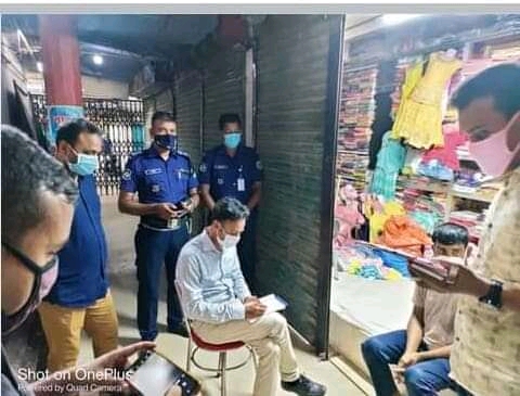 মোটরসাইকেলে একাধিক আরোহী নিয়ে চলাচল করায় চৌগাছায় জরিমানা