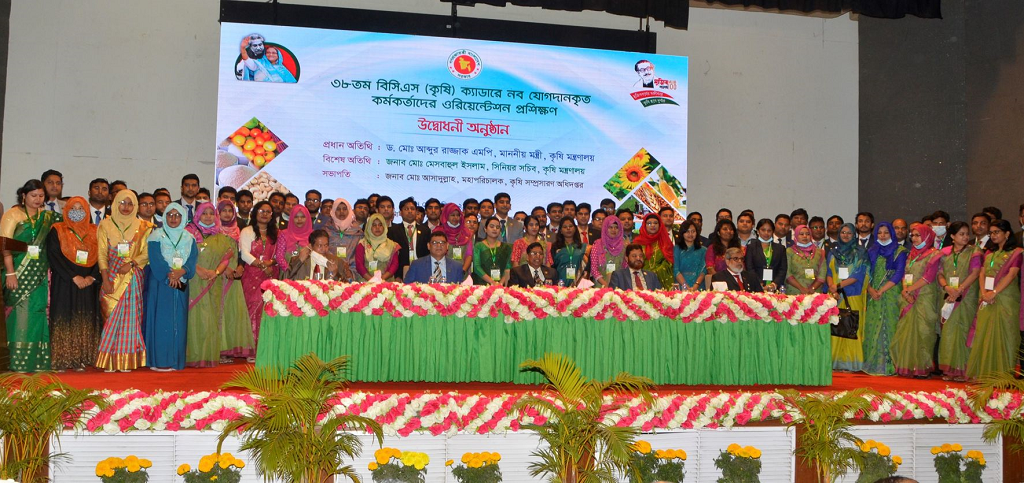 কৃষি সব সময়ই একটি চ্যালেঞ্জিং পেশা : কৃষিমন্ত্রী